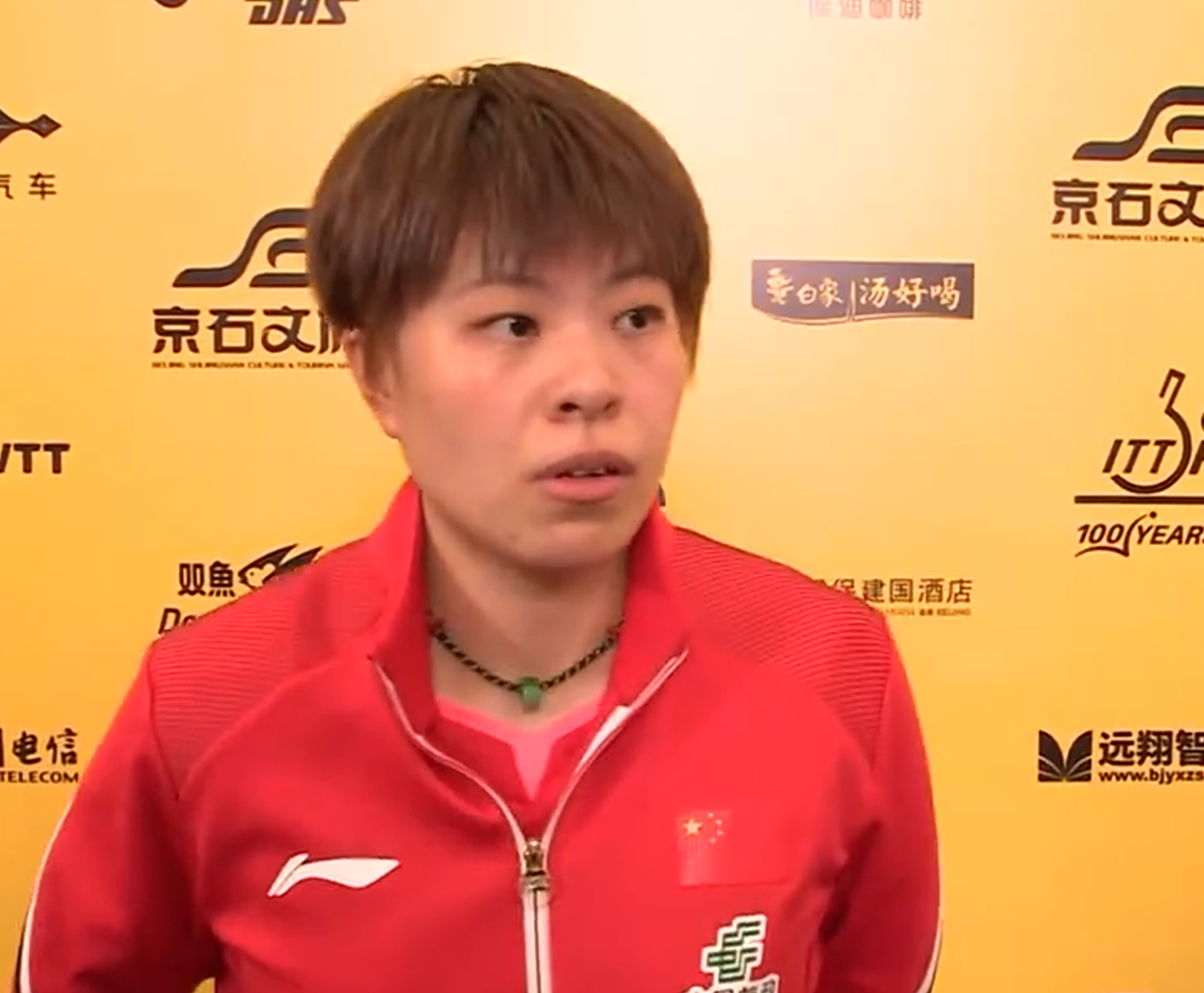 王艺迪3-2波尔卡诺娃采访!二四局处理球不合理,谈决胜局调整!